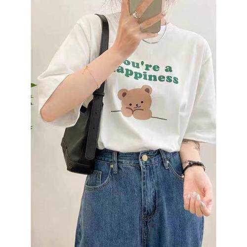 新雅行-1 XYX1115568