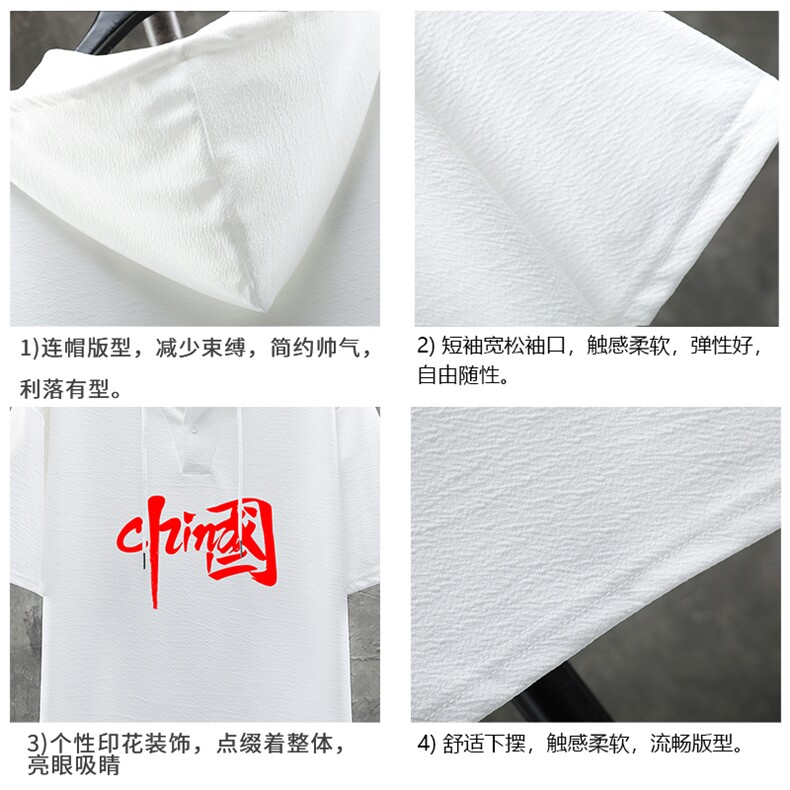 LD54199-P45连帽短袖t恤男大码胖子带帽五分袖中袖展架,男装T恤,电商A040A