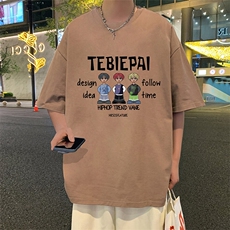 浅咖色
