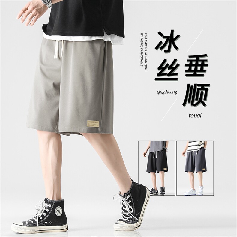 清凉肌理感短裤男士夏季日系百搭休闲裤直筒五分裤子XD2391特批35,男装休闲裤,星座718