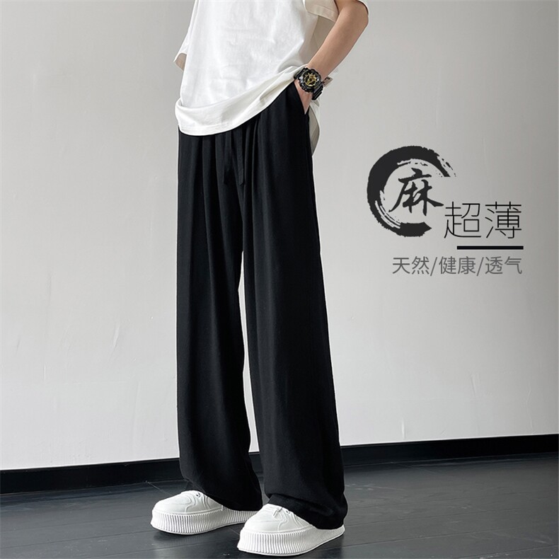 X5460-TP35 控价58 男竹节麻直筒裤新款夏季透气防蚊休闲长裤图片