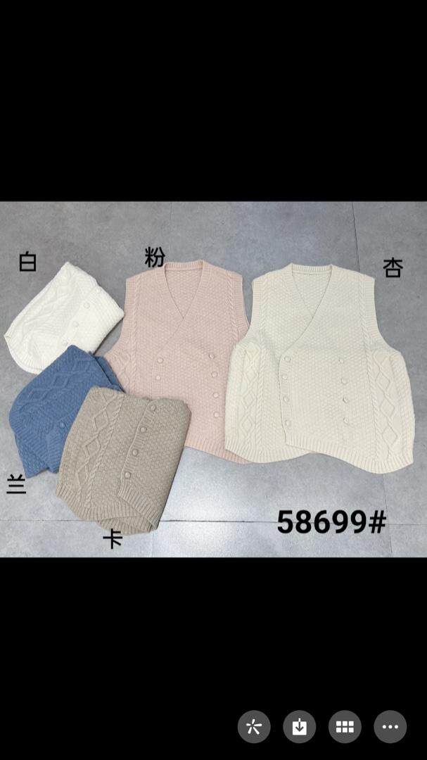 千变织造 HZQBZZ128309