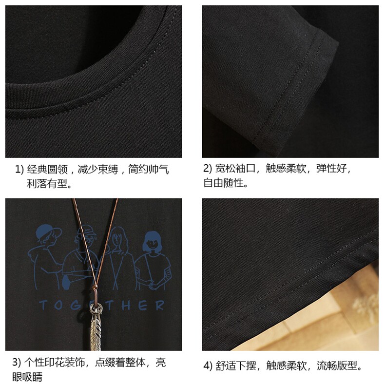 TX3191-P25加绒款-P35纯长袖t恤男大码圆领打底衫体恤砖墙,男装T恤,电商A040A