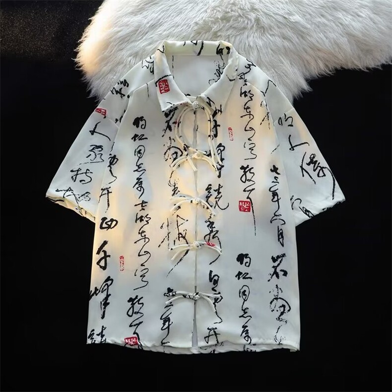 男士短袖夏季2024新款风衬衫S77P40,男装衬衫,星座1116-2