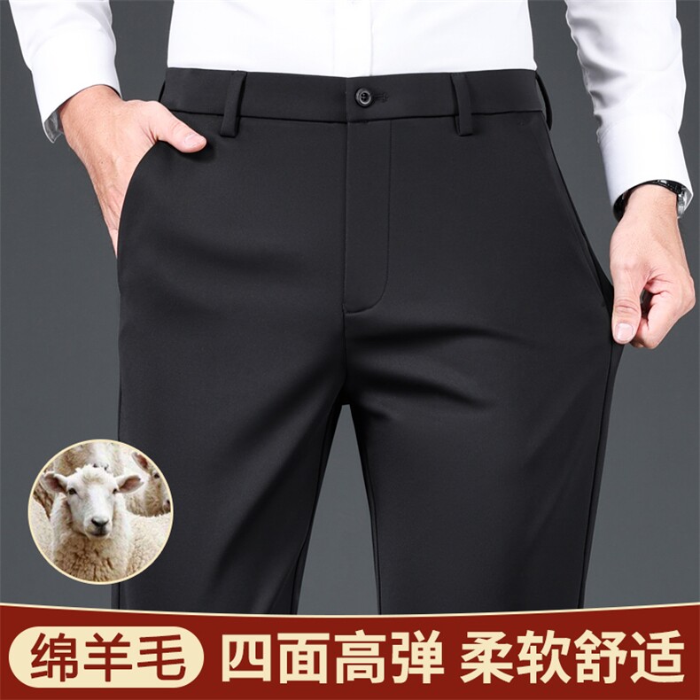 DS6529厚款毛料男士休闲裤羊毛西裤数据好男装休闲裤主推,男装休闲裤,钱塘207-3
