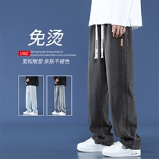 美式vibe风裤子高街烟灰色牛仔裤男款显高直筒长裤K861特批43，男装牛仔裤，星座718-1