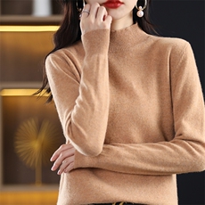 羊毛半高毛衫女2024春秋新款修身简约长袖打底针织衫，女装羊毛衫，桦兴羊绒