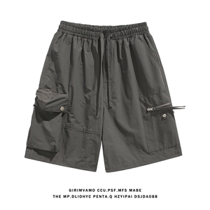 白底超 电商A188-DK2001-TP48 100聚酯纤维 夏季宽松休闲短裤控80图片