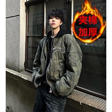 迷彩