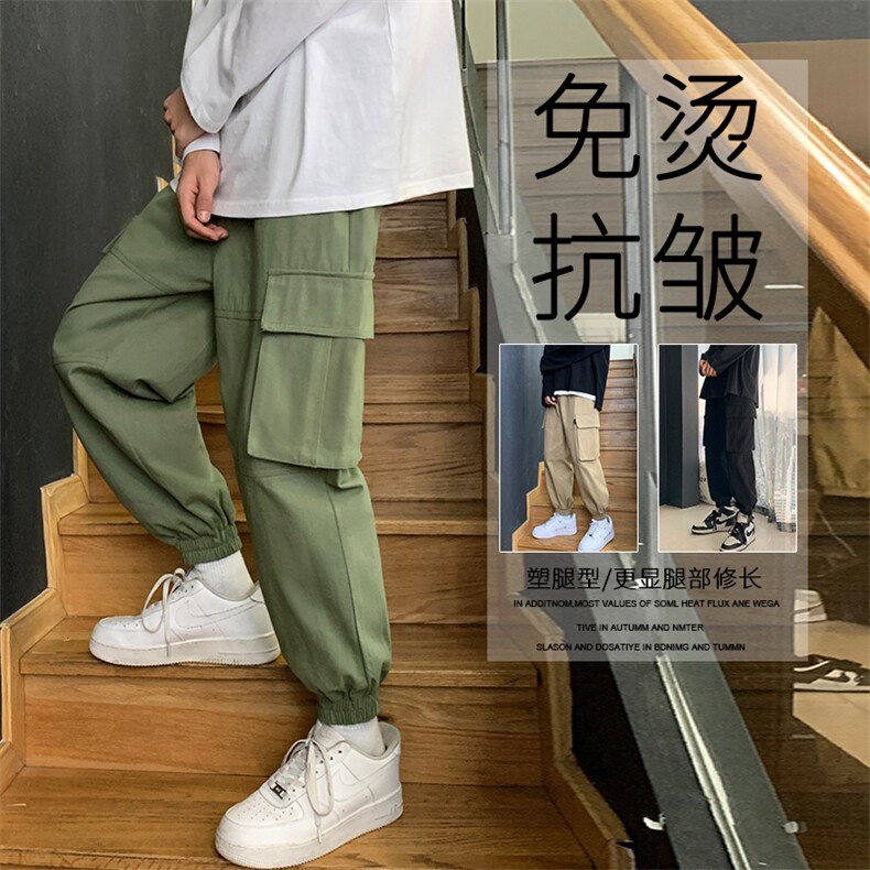 2021休闲工装大口袋九分裤1289-特批：40,男装休闲裤,星座718-1