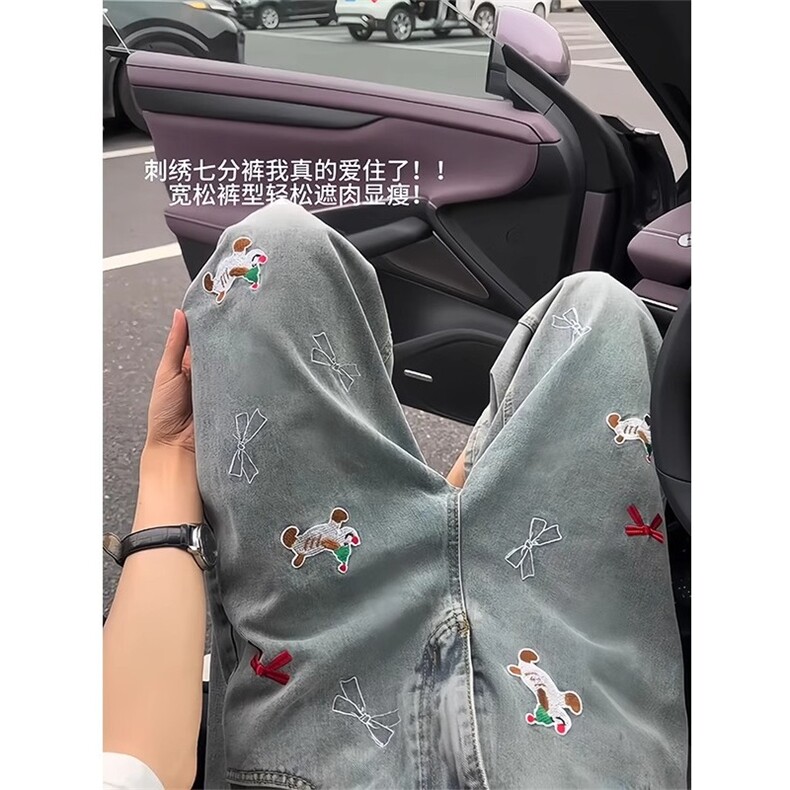 小狗刺绣七分牛仔短裤男款夏季潮美式裤子直筒A1632-P45，男装牛仔裤，星座208-5