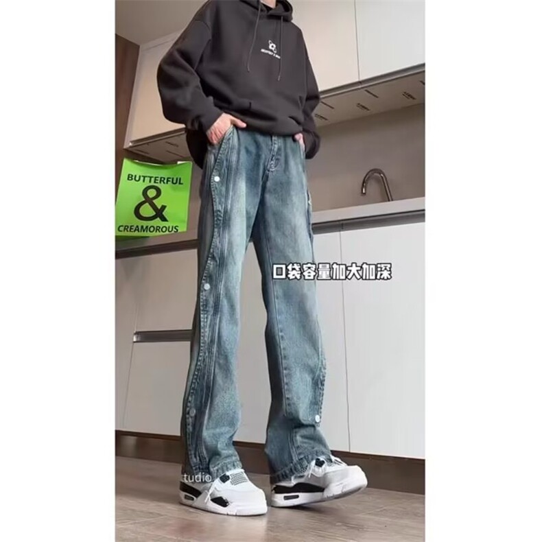 纽扣折叠微喇牛仔裤男潮牌痞帅长裤美式高街vibe弯刀裤WL7855-P49,男装牛仔裤,星座1008