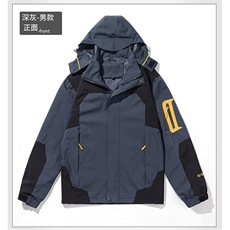 深灰色