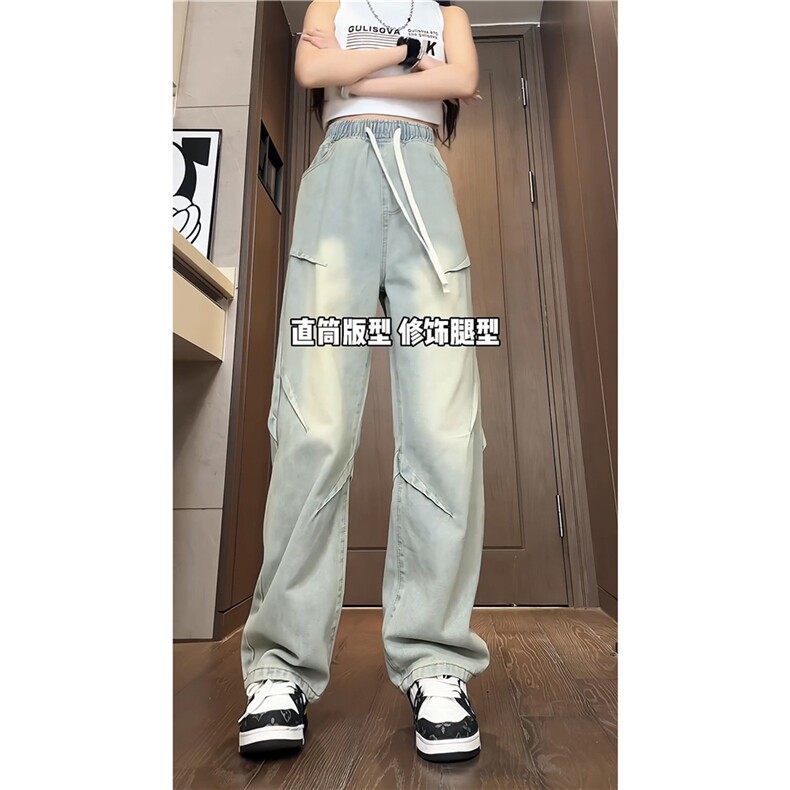 K1225-特p38-控68oversizecleanfit折皱牛仔裤直筒裤老爹裤长裤,男装牛仔裤,星座103A-1