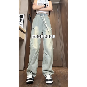 K1225-特p38-控68 oversize cleanfit折皱牛仔裤直筒裤老爹裤长裤图片