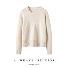 2025时尚百搭五角星暗花套衫简约，女装针织衫/毛衣，兴泰羊绒