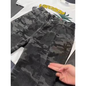 设计感迷彩宽松直筒牛仔裤男女新款显瘦百搭工装阔腿裤LA0877-P45图片