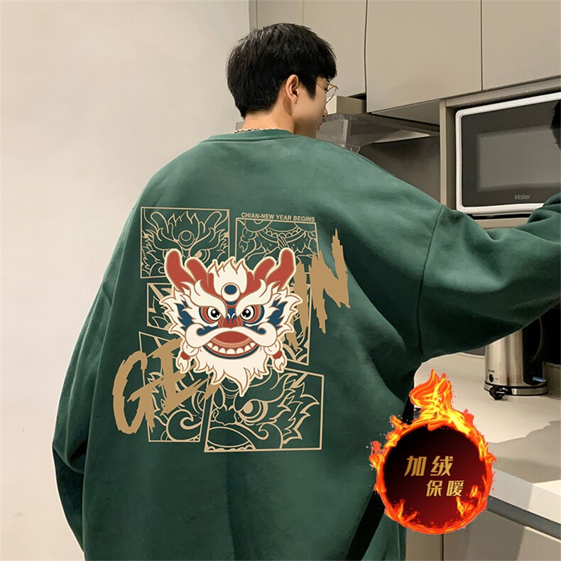龙年卫衣冬季加绒加厚卫衣男女外套DY5522常规特P28加绒特33,男装卫衣,电商A486