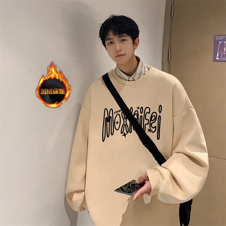 抖音供货、复合重磅加绒现货圆领卫衣宽松D223A-JR-YL2321-特P33,男装卫衣,电商019-1