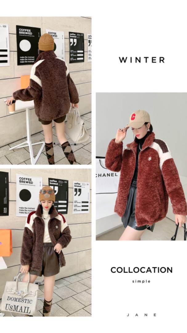 皮毛一体超市连锁下单?，其它，友一有二