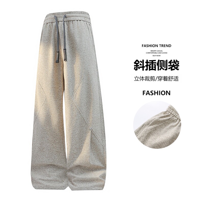 韩版新潮休闲阔腿裤港风文艺高级感潮流百搭长裤K906-P45,男装休闲裤,星座210-1
