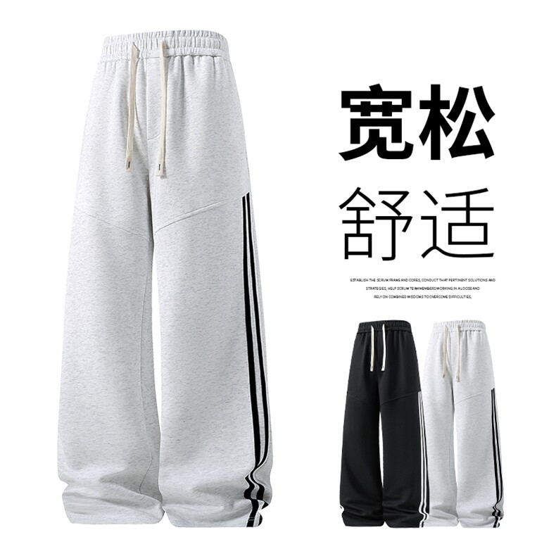 二开华棉针织休闲运动裤,女装休闲裤,星座210-5(原414-2)