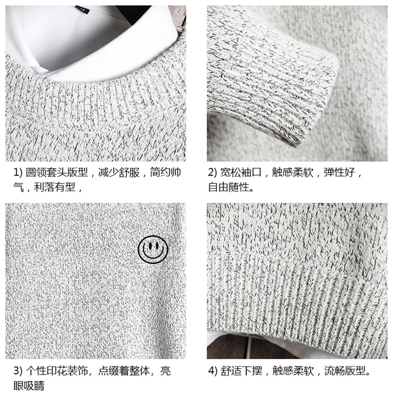 M19224-P45加绒款-P65加厚加绒毛衣男大码毛线衣男针织衫网格,男装针织衫/毛衣,电商A040A