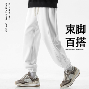 美式休闲卫裤男螺纹束脚运动裤秋季上新纯色垂感长裤-X1630特批42图片