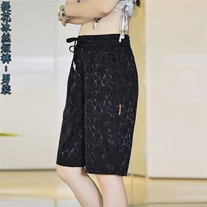 网图现货冰丝休闲短裤男士夏季薄款外穿提花运动中裤RK301-P20图片