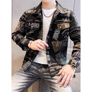 1506-1/J3771/P63迷彩服上衣单件男士长袖潮男百搭修身夹克