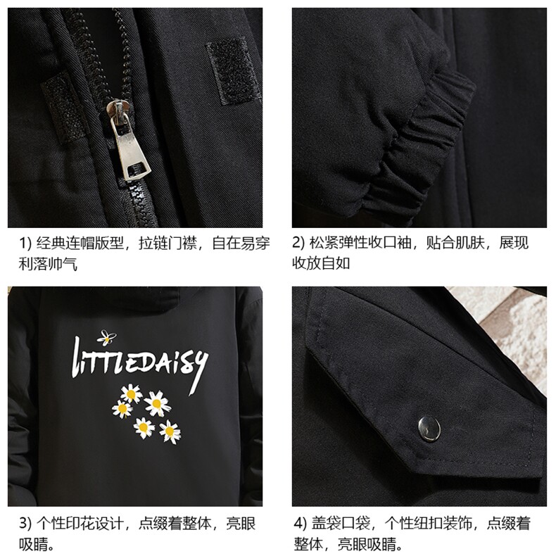 MM48068-P130冬季大毛领衣男士大码加厚袄男服砖墙,男装棉衣,电商A040A