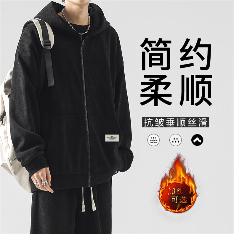 重磅条绒美式加厚宽松舒适百搭卫衣男款套装-KW808加绒特批151,男装休闲套装,星座718