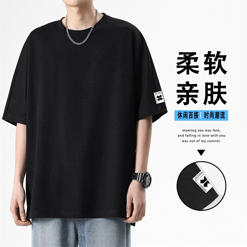 宽松透气短袖个性标志潮流圆领帅气T恤TT317-特批3659,男装T恤,星座718