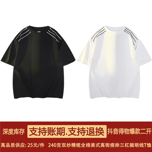 高品质二开240克宽松纯棉美式高街痞帅三杠拉条短袖T恤 特P25图片