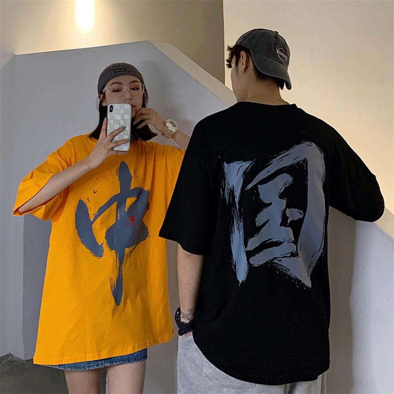 2021国潮夏季新款中国印花短袖T恤男港风宽松上衣半袖潮D79P30,男装T恤,电商A335-1（原A458）