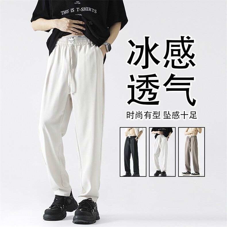 直播 原版品质 仓库现货 夏季冰丝裤休闲裤西裤 K62 特批35图片