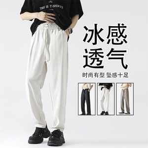 直播 原版品质 仓库现货 夏季冰丝裤休闲裤西裤 K62 特批35图片