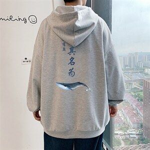 KS21261-P38 连帽开衫卫衣男运动外套大码班服图片