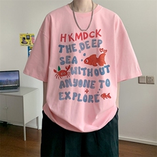 粉红色