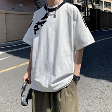 白花灰