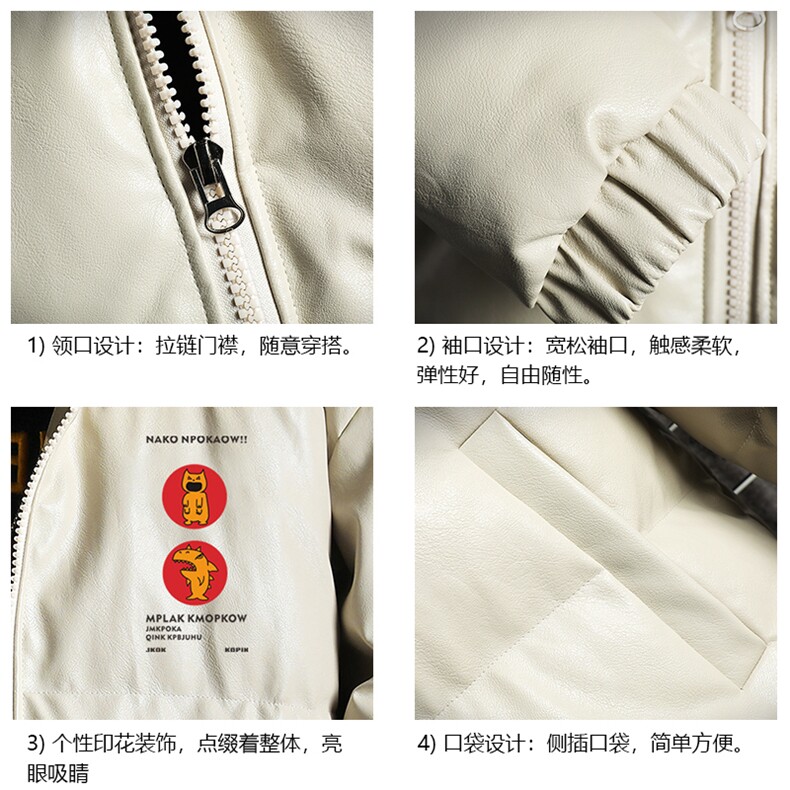 PM51093-P120立领pu皮棉衣男大码面包服男棉服男棉袄男,男装棉衣,电商A040A