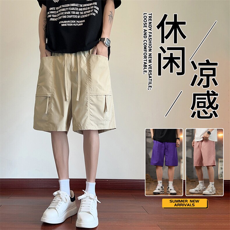 抖音品质短裤薄款速干宽松外穿工装休闲裤A146-GY507特p25量大优,男装休闲裤,HDA146