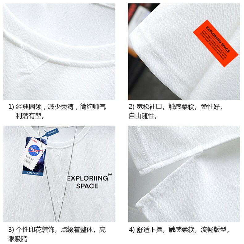 Q11244-P30NASA春夏季七分袖t恤男大码五分袖男短袖中袖展架,男装T恤,电商A040A