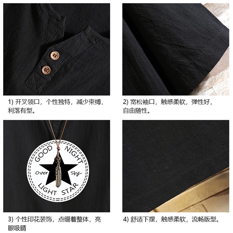 TY61008-P30v领亚短袖t恤男大码半袖半截袖,男装T恤,电商A040A