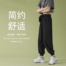 2024新款休闲裤女百搭青年束脚运动裤2027-特批20，女装休闲裤，星座718-1