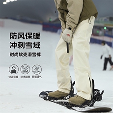 2025冬季新款外景超柔加绒防水滑雪裤S-5XLHK251039-特P39，男装卫衣，电商A022