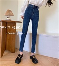 秋季新款后腰蝴蝶结牛仔裤，女装牛仔裤，臣己