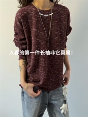 XZ809A/CX601/特P25/控55金属印花长袖圆领T恤卫衣，男装T恤，星座809A(原222-1)