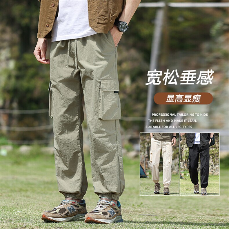春夏季户外休闲裤男工装宽松束脚裤速干裤XZ310B-K8903-P40，男装休闲裤，星座310B