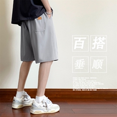 百搭舒适冰氧速干垂顺休闲百搭舒适外穿冰丝裤DK509-特批17，男装休闲裤，星座718-1